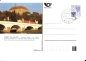 Preview: CDV 019 A - CZ 1996 07 006 ●